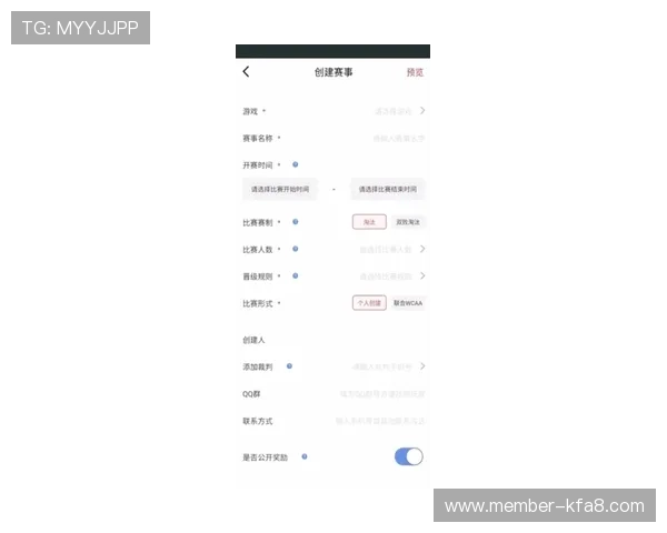 天生赢家一触即发凯发APP提供专业客服支持，解决玩家在游戏中的各种疑问