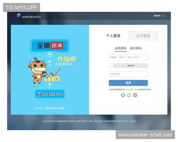 通过凯发最新登录入口进行注册，开启你的游戏之旅的第一步